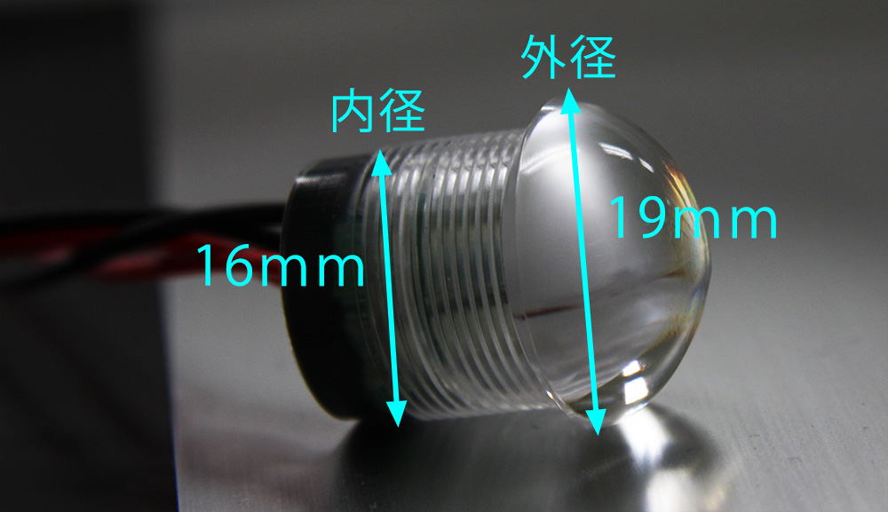 LEDスポット球寸法