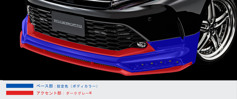 ASU/AVU/ZSU 60・65 H29.06～R02.05 M/C 後 - （TOYOTA