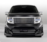 E/NE/ME51 エルグランド 前期 エアロパーツ BELTA BUMPER ELGRAND E/NE/ME51