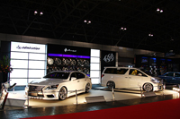 東京オートサロン 2014 with NAPAC 写真1