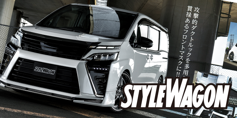 今ならほぼ即納！ GV8W CAPELLA WAGON 後期 ISM フロントフェイス