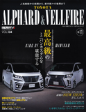 TOYOTA アルファード＆ヴェルファイア 