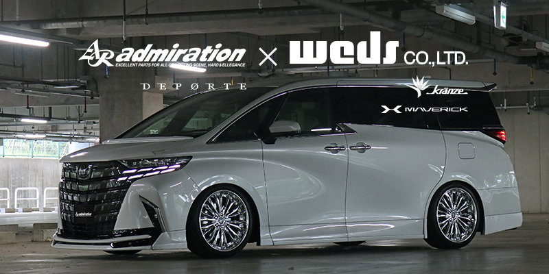 40ALPHARD/アルファード デモカー取材協力｜WEDS WHEEL