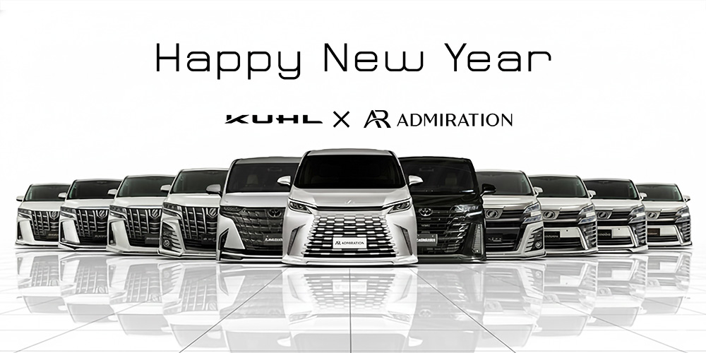 ２０１２東京オートサロン出展