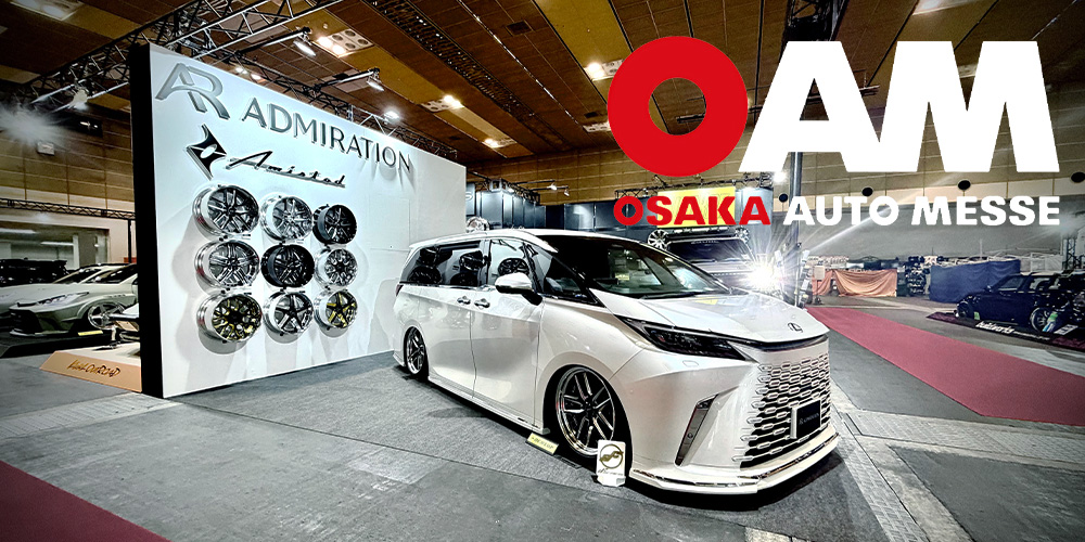 20アルファード&20ヴェルファイアオーナー必見・車検対応NEWエグゼクティブマフラー受注開始