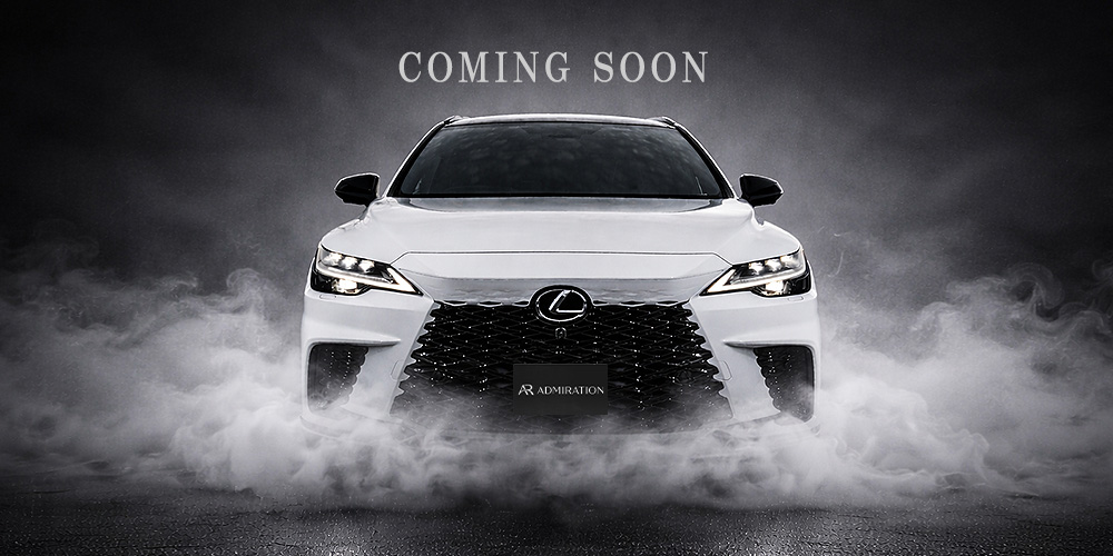 COMING SOON | LEXUS RX カスタマイズプロジェクト始動