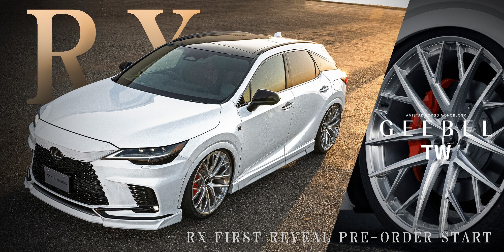 新型RX×アミスタット新作24インチ鍛造ホイールが圧巻!新型アルヴェル・LM用22インチも追加決定!