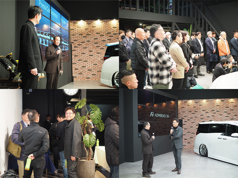 12月3日プレス発表