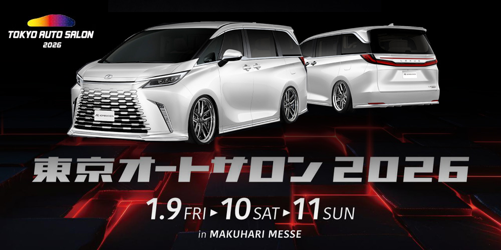 ゴールデンウィーク休業のお知らせ