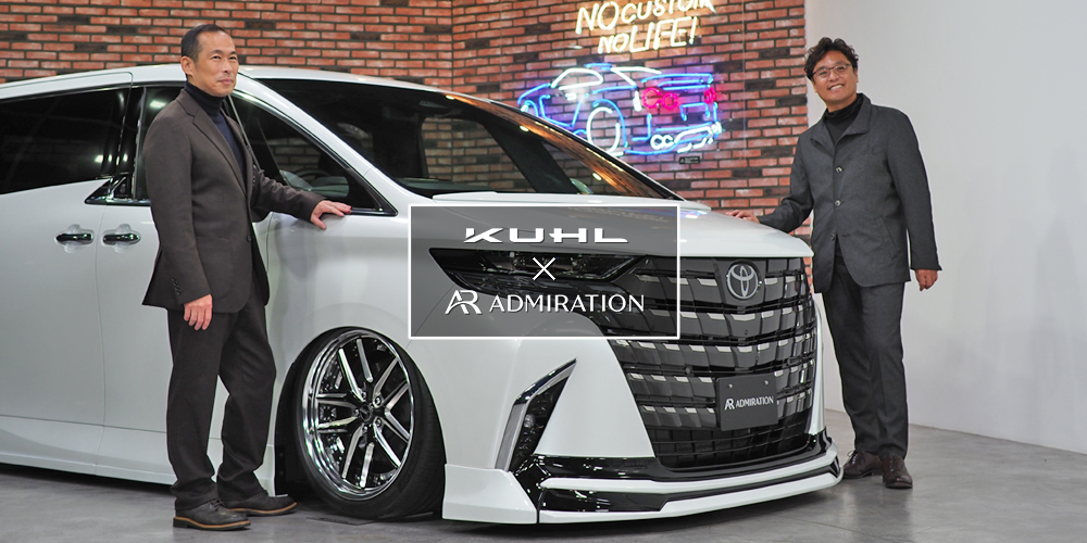 ─ Tokyo Auto Salon 2026 出展決定 ─