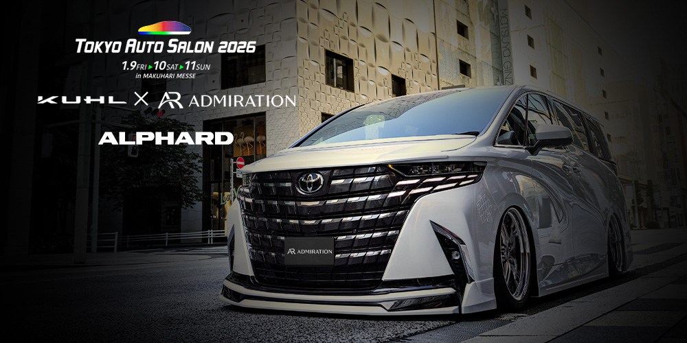 車種専用。姫路レザーを使用したオールハンドメイド【レザーキ―ケース】発売