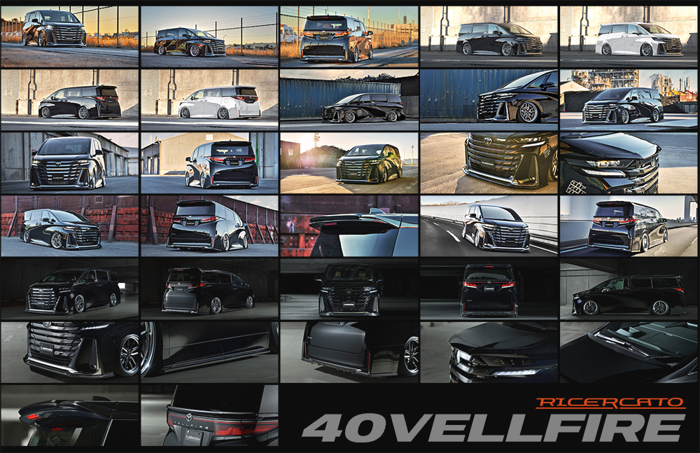 ヴェルファイア エアロ もふもふ ヴェルファイア エアロパーツ