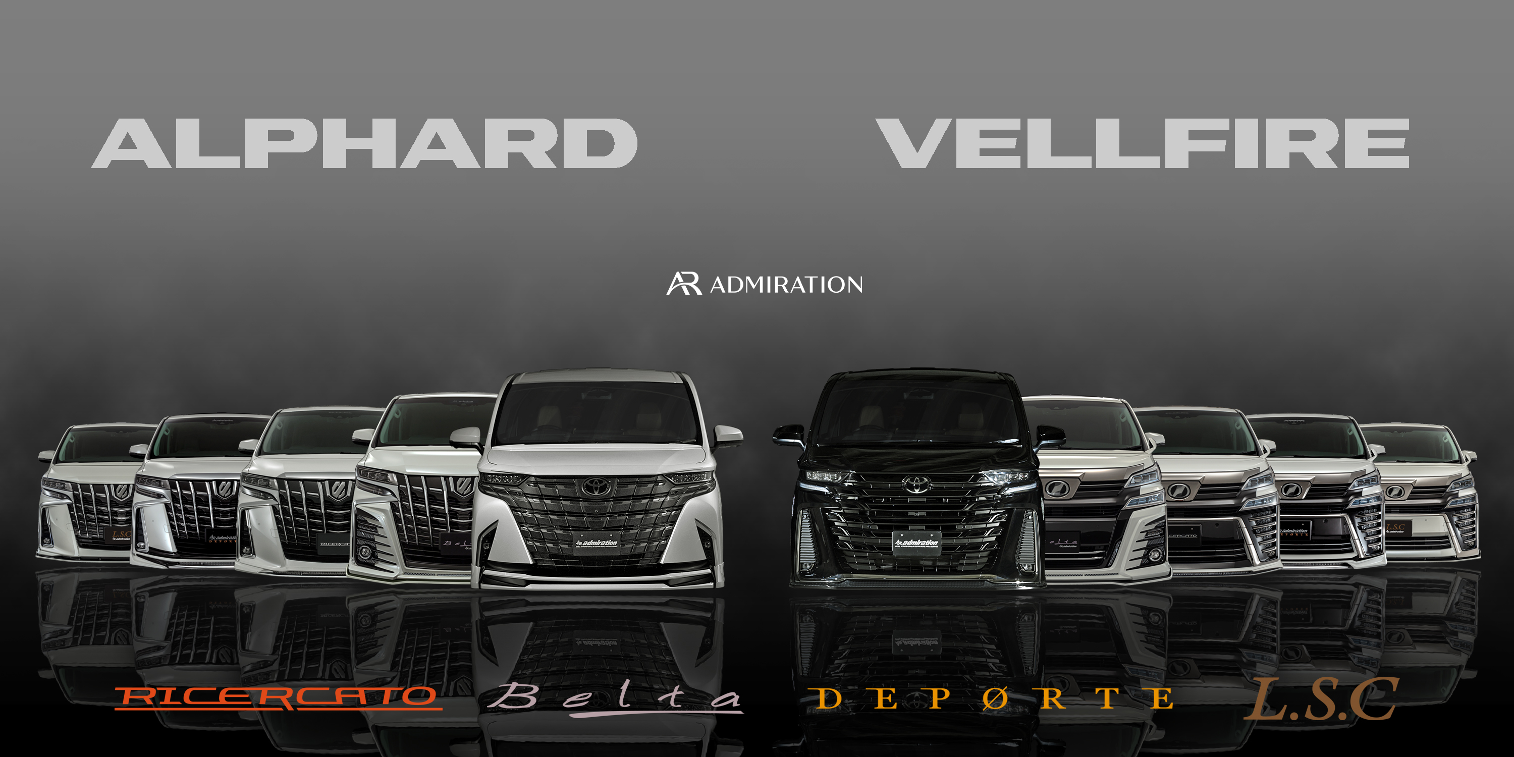 スタイルワゴン8月号 40VELLFIRE/ヴェルファイア用マフラー｜掲載紙紹介