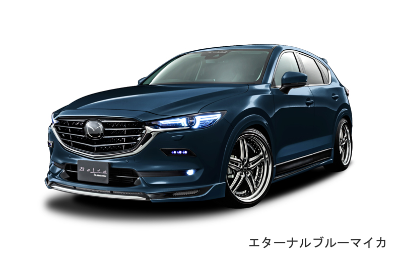 CX-5 エターナルブルーマイカ