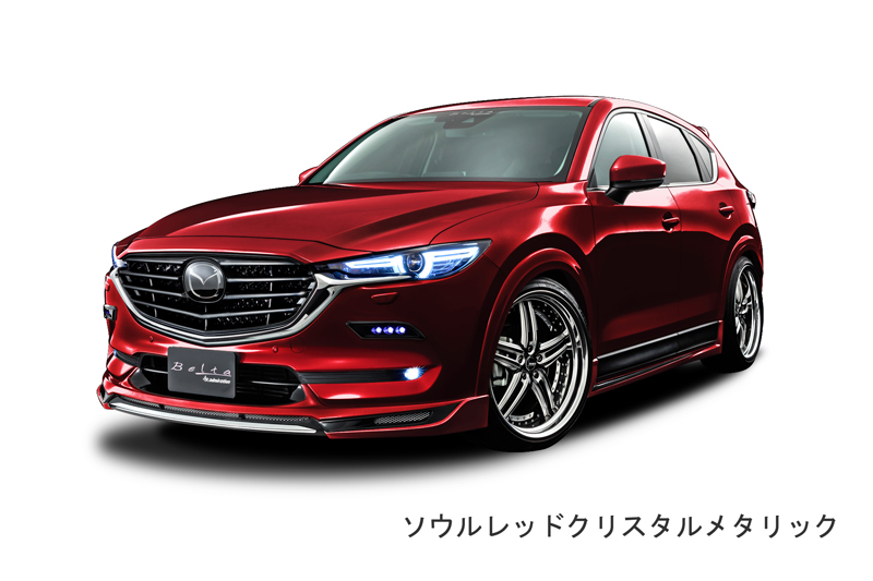 CX-5 ソウルレッドクリスタルメタリック