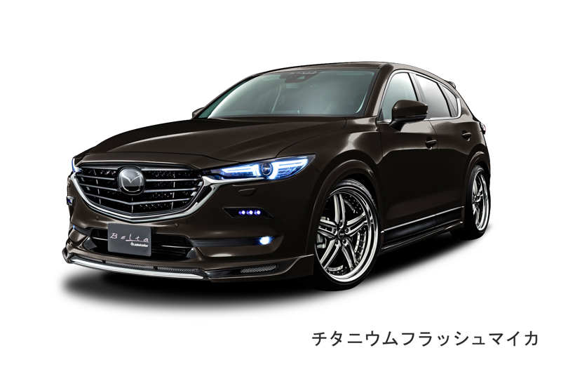 CX-5 チタニウムフラッシュマイカ