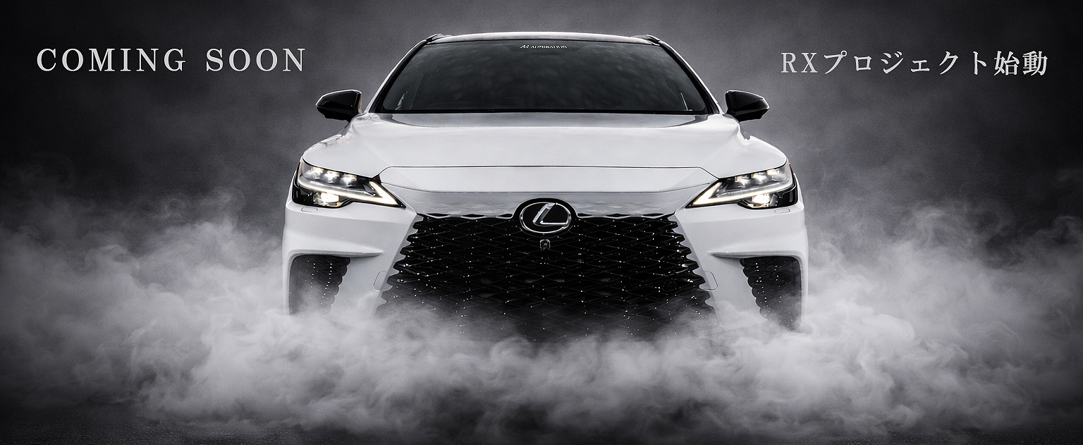 LEXUS RX カスタム LEXUS RX&ADMIRATION