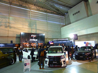 東京オートサロン 2015 with NAPAC 写真1