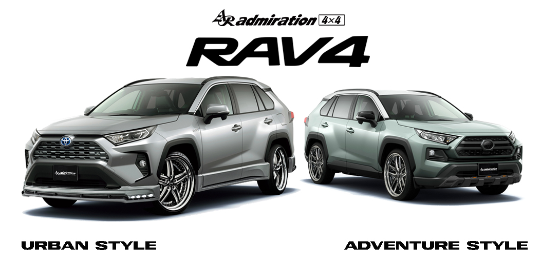 RAV4 エアロパーツ カスタム