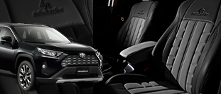 RAV4シートカバー