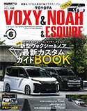 STYLE RV168-VOXY＆NOAH&ESQUIRE_NO6