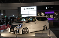 東京オートサロン 2013 with NAPAC 写真7