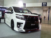 東京オートサロン 2015 with NAPAC 写真1