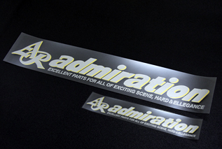 CUTTING STICKER - admiration