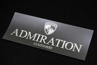 CUTTING STICKER - admiration