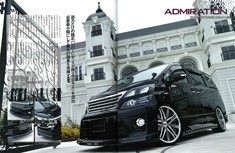 ALPHARD VELLFIRE MAGAZINE Vol.5 ヴェルファイア アルファード エアロパーツ カスタム