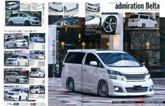 STYLE RV77 - VELLFIRE ALPHARD2ヴェルファイア アルファード エアロパーツ カスタム 