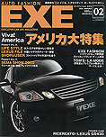 2005年2月号　AUTO FASHION EXE