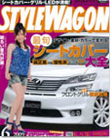 2009年06月号　STYLE WAGON