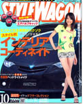 2009年10月号　STYLEWAGON