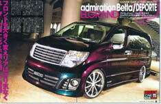 2010年06月号　STYLE WAGON