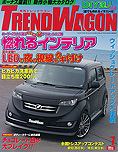 2006年7月号　TREND WAGON