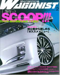 2010年02月号　WAGONIST